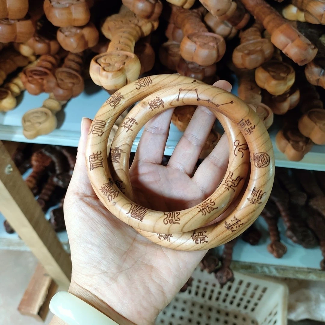 天然桃木九字真言十字天经北斗七星南斗六星桃木剑真桃木乾坤圈