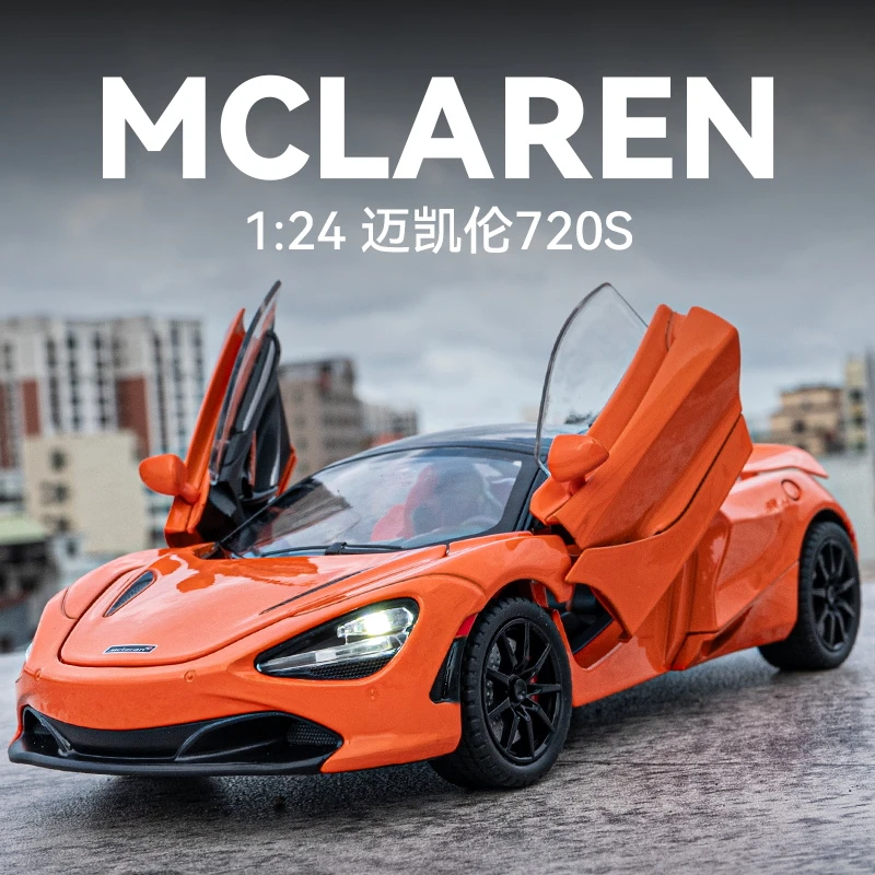 【双形态展示】封顶敞篷变换 1:24迈凯伦720S仿真合金汽车模型玩具