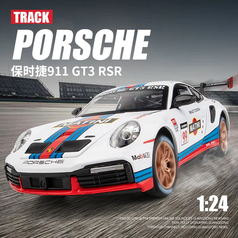 【珍藏版】1:24保时捷911GT3 RSR特别赛车版仿真合金汽车模型玩具