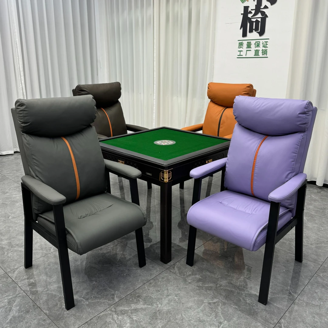 【4张】加厚靠背棋牌室麻将椅专用加猫抓皮打麻将坐椅子的家用舒适