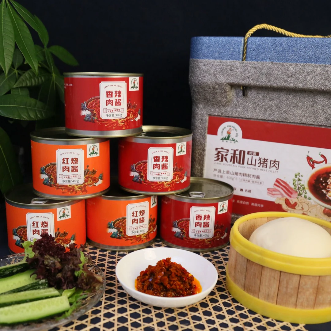 家和山猪肉酱(香辣肉酱/红烧肉酱）400g