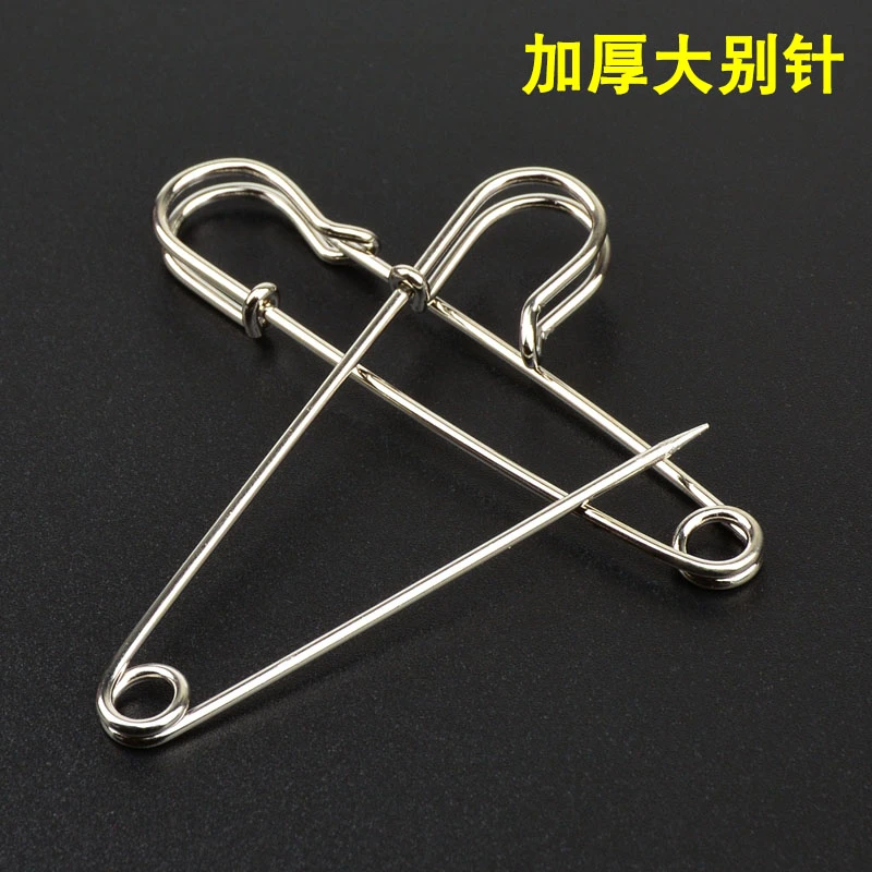针加厚固定大号别针收裤腰裤子改小衣服防走光胸针超大号加粗扣针
