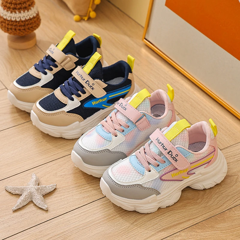 小黄鸭儿童鞋男童运动鞋2025新款春秋小中大童网面透气男孩跑步鞋