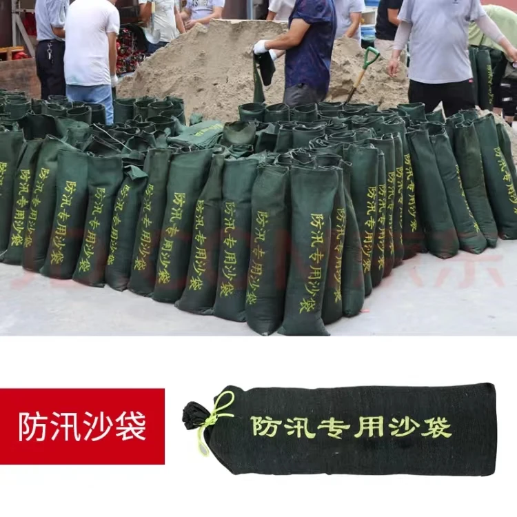 巨宏园林{多仓发运}防洪防汛应急专用有机硅防汛沙袋消防沙袋