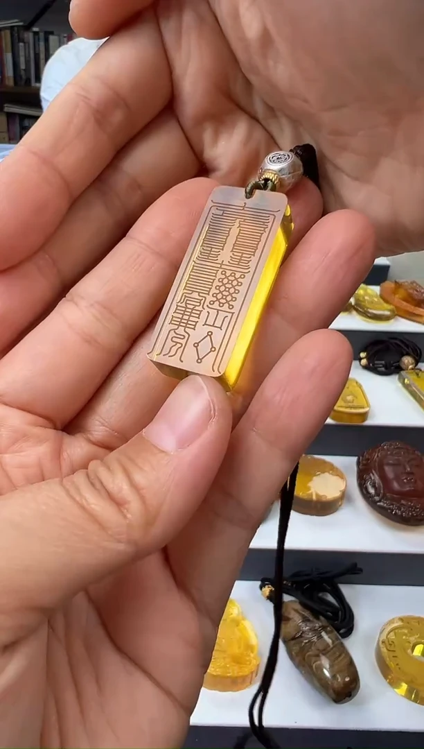 【闪购商品】琥珀颈饰未镶嵌道家铭文成功品吊坠
