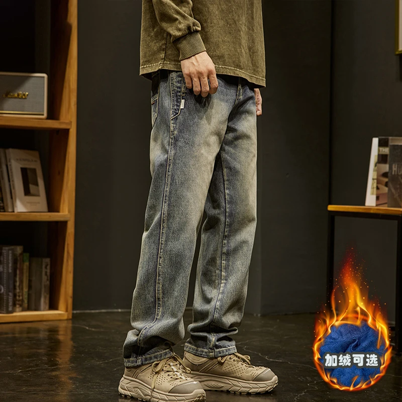 GTRT美式复古牛仔裤男士春季宽松潮牌直筒裤子加厚休闲裤百搭高街