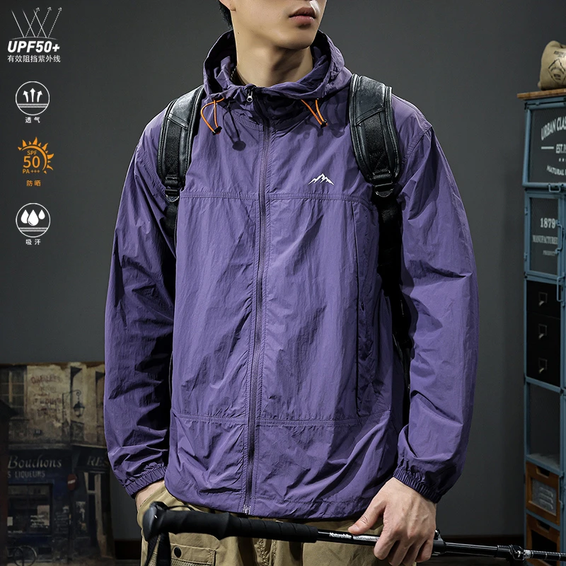 夏季新款户外三防运动防晒衣男宽松透气薄款连帽