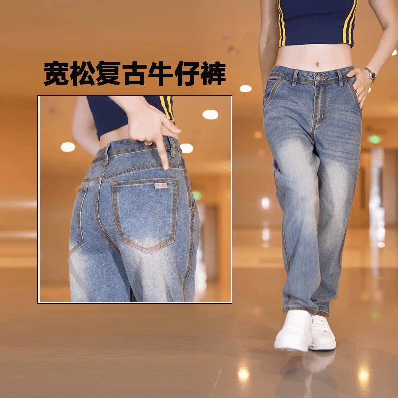 GTRT早秋新款复古条纹重工宽松直筒牛仔裤潮流时尚大码显瘦小个子