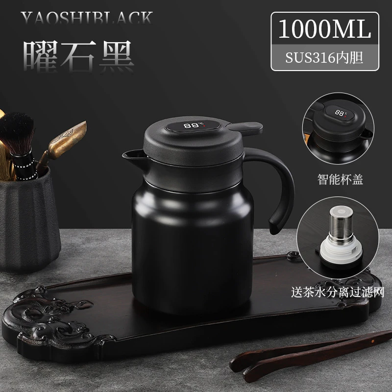 新款焖茶壶老白茶普洱闷泡壶家用大容量316不锈钢智能显温保温壶