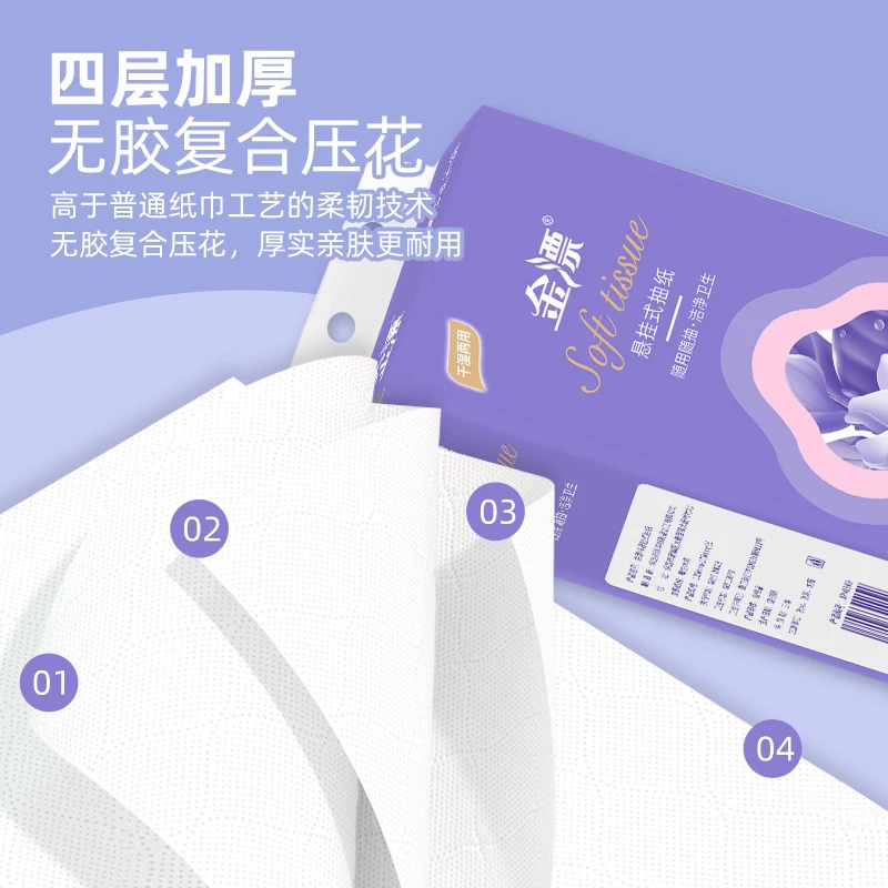 【2.1到手1提挂抽,抽zhi】1提220抽,售后联系客服非卫衣/绒衫