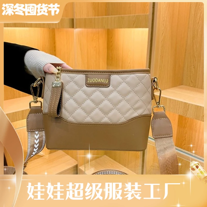 ZUODANLU/佐丹鹿包包女款爆款2023新款女包洋气小香风菱格斜挎包
