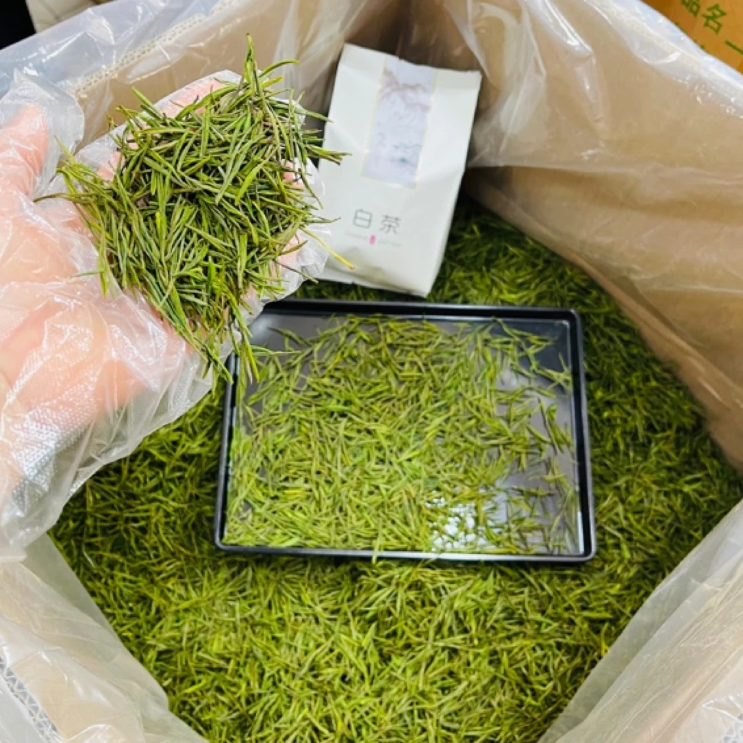 安吉昆铜产区白茶【3-2-8】一斤送杯子