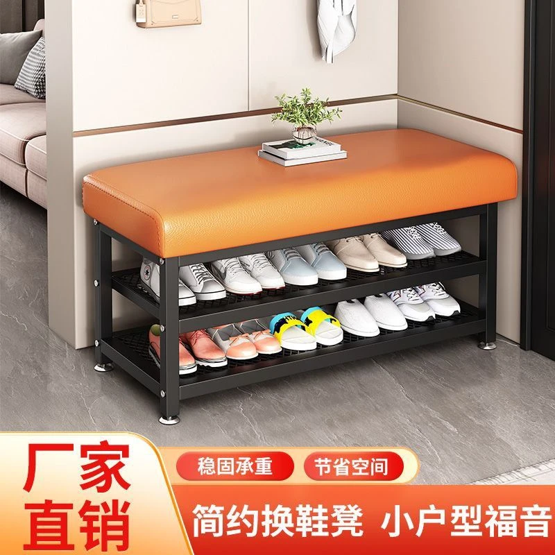换鞋凳家用门口可坐式穿鞋凳进门凳入户鞋柜坐凳一体软包坐垫