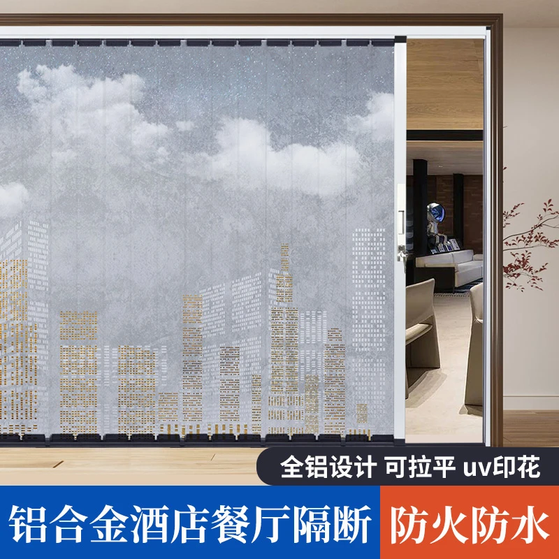 全铝合金材质隔断折叠门板推拉酒店卫生间走廊防火天然气泄露验收
