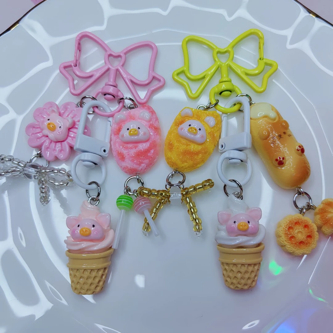 手工制作DIY挂件钥匙扣等创意礼品（直播间扣号选款！）