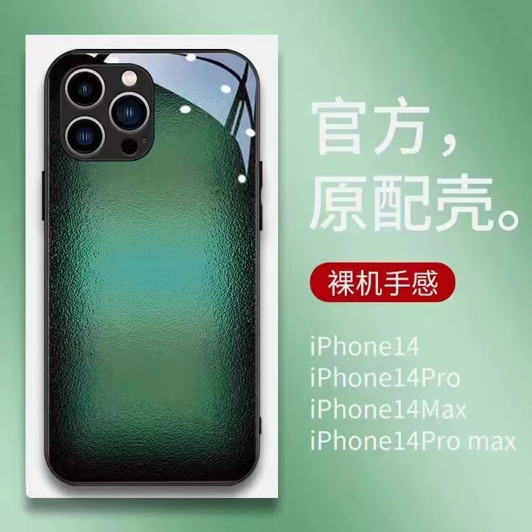 艺术玻璃壳苹果13手机壳iPhone15/14pro max高级感11/12pro爆款XR