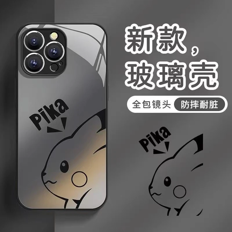 网红皮卡丘苹果15promax手机壳iPhone13/14pro高级感玻璃壳12pro