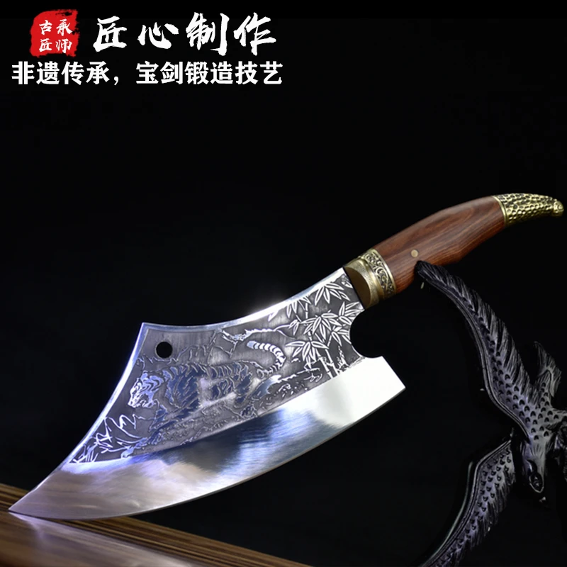 龙泉手工锻打菜刀家用白虎斩切两用刀切肉砍排骨厨师商用锋利刀具