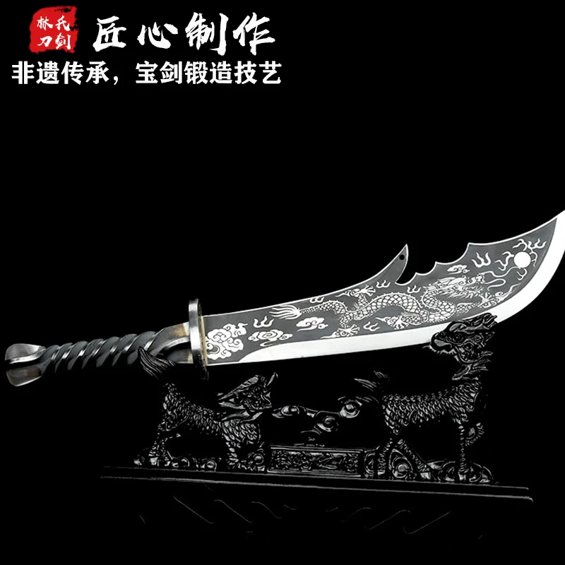 龙泉一体锻打砍骨刀家用厨房斩骨刀户外多功能剁骨刀厨师商用刀具