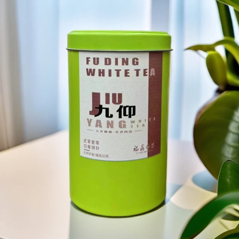 【江缘】福鼎白茶，九仰·2010年白毫银针   毫香蜜韵