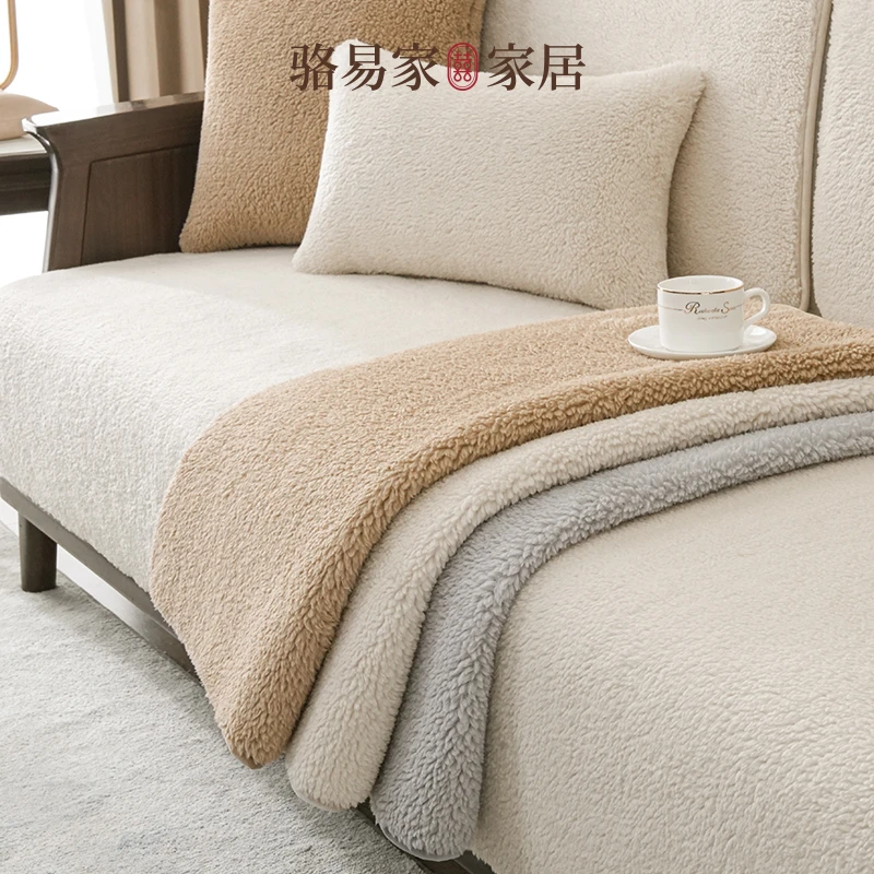 骆易家加厚毛绒沙发垫2025秋冬新款防滑高档『暖阳』沙发盖布套罩