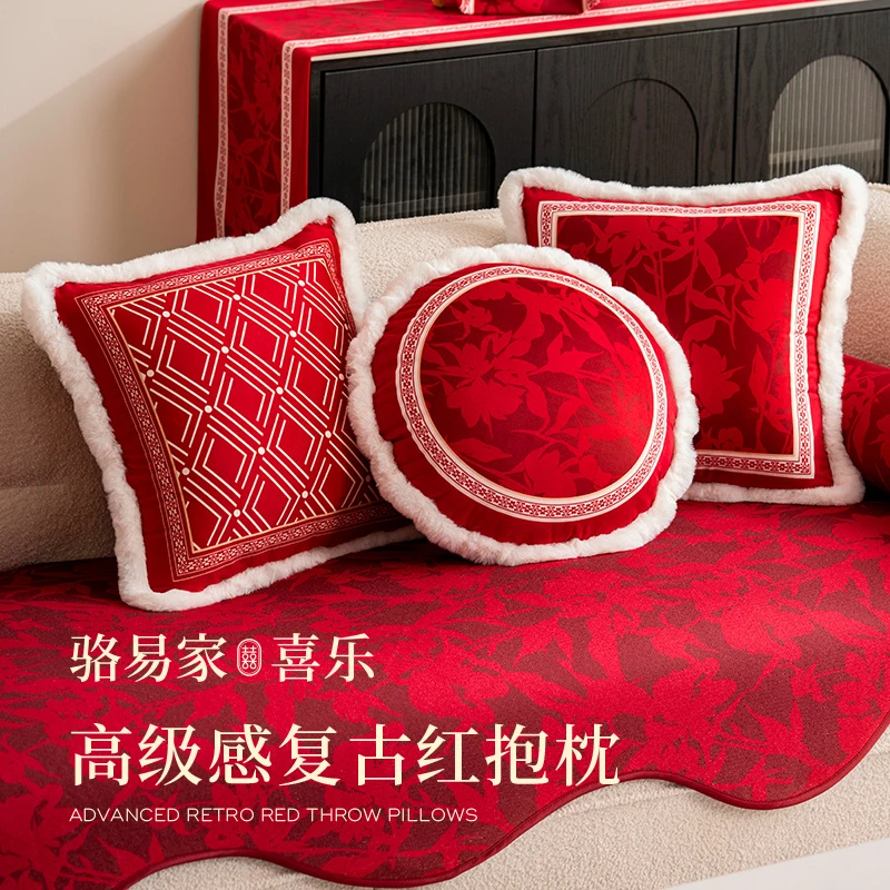 骆易家『花影』抱枕新年结婚沙发客厅2025新款喜庆红色靠枕靠背垫