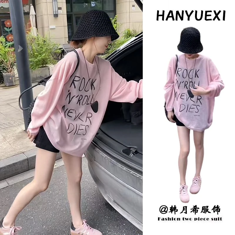 早秋穿搭一整套女2024新款韩版字母长袖宽松上衣休闲短裤两件套装