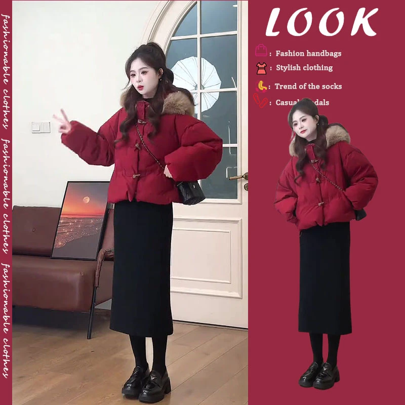 春季穿搭一整套女2025新款韩系小香风高级感棉服外套半身裙两件套