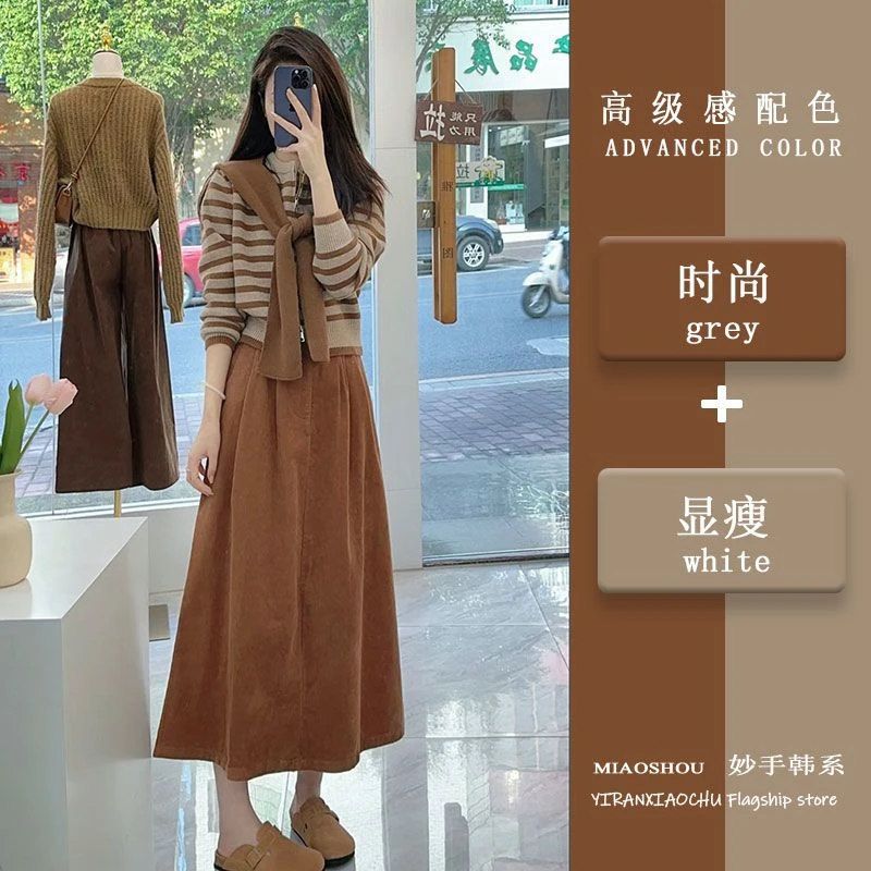 5035秋冬温柔系穿搭女2025时尚拼接显瘦毛衣高腰百搭半身裙两件套