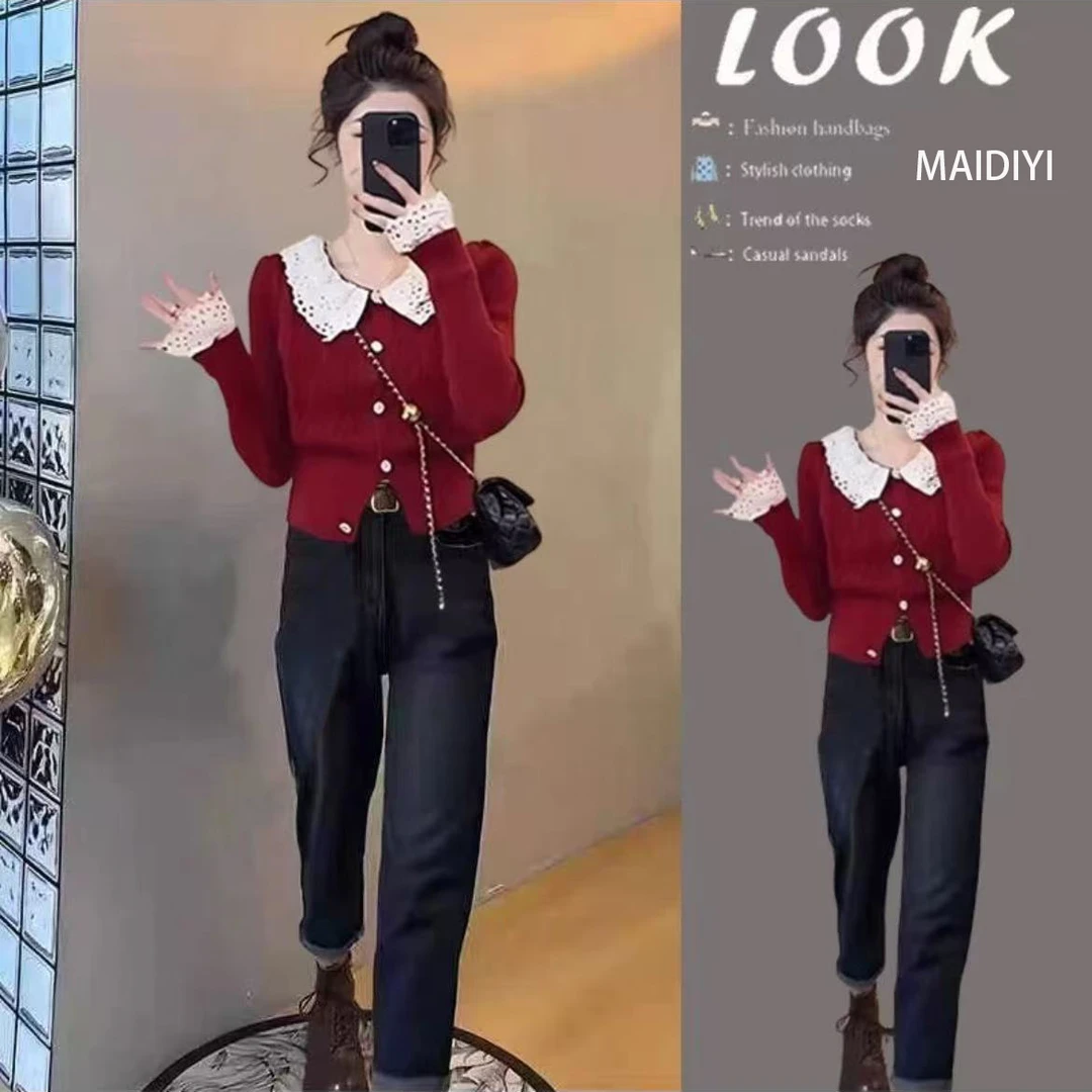 冬季温柔系穿搭女2024新款韩版时尚新年针织毛衣高腰休闲裤两件套