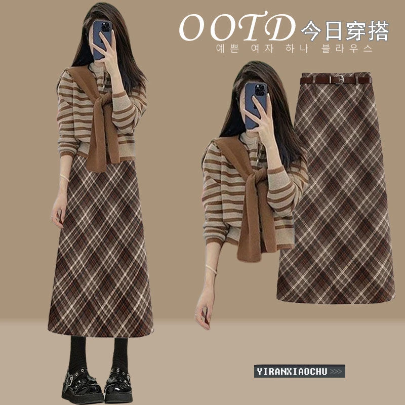 秋冬季套装女2025新款洋气复古针织披肩条纹毛衣格子半身裙三件套