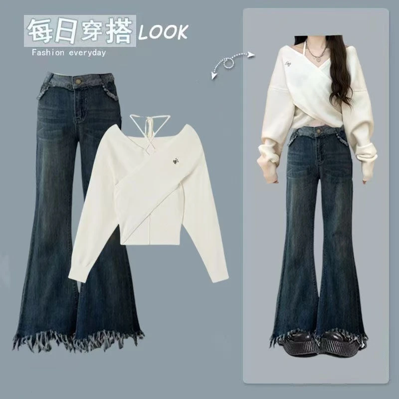 早秋时尚穿搭一整套2024新款韩版纯欲露肩长袖设计感牛仔裤两件套