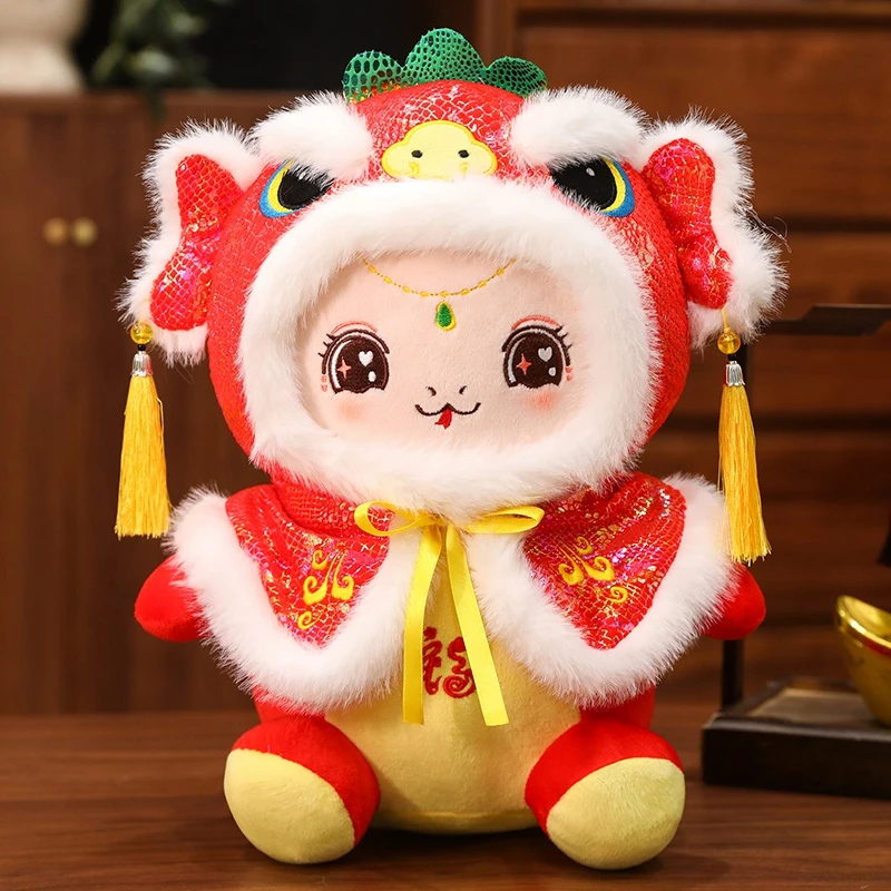 2025蛇年吉祥物公仔玩偶小挂件生肖蛇毛绒玩具布娃娃公司年会礼物