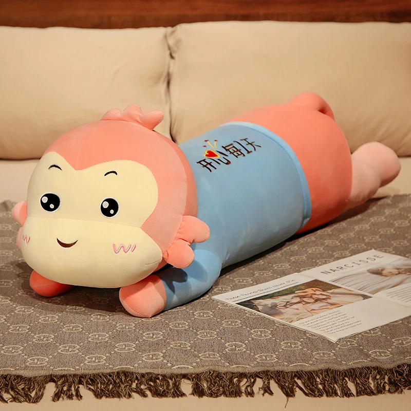 可爱大号猴子毛绒玩具公仔长条睡觉夹腿抱枕布娃娃玩偶生日礼物女