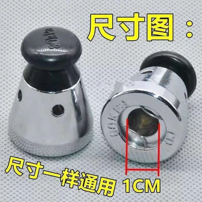 适用于苏泊尔电压力锅限压阀高压锅帽子排气阀门出汽顶头子锅盖头
