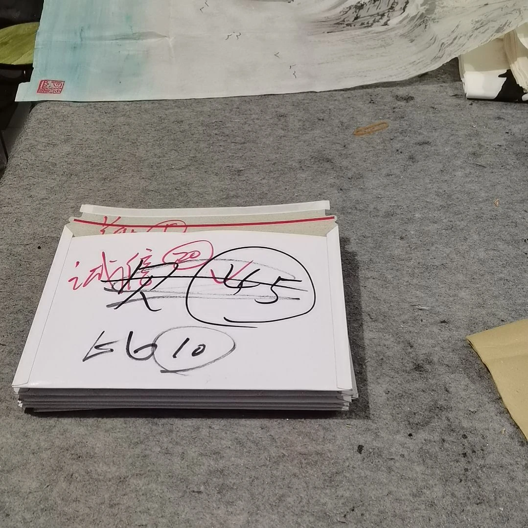 书法Y*n书法作品书法欣赏