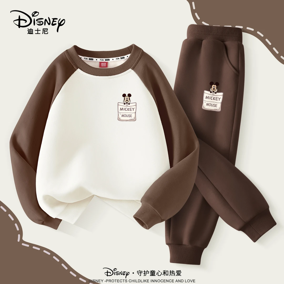 Disney/迪士尼儿童春秋款套装2024新款时髦男孩插肩卫衣男童秋装