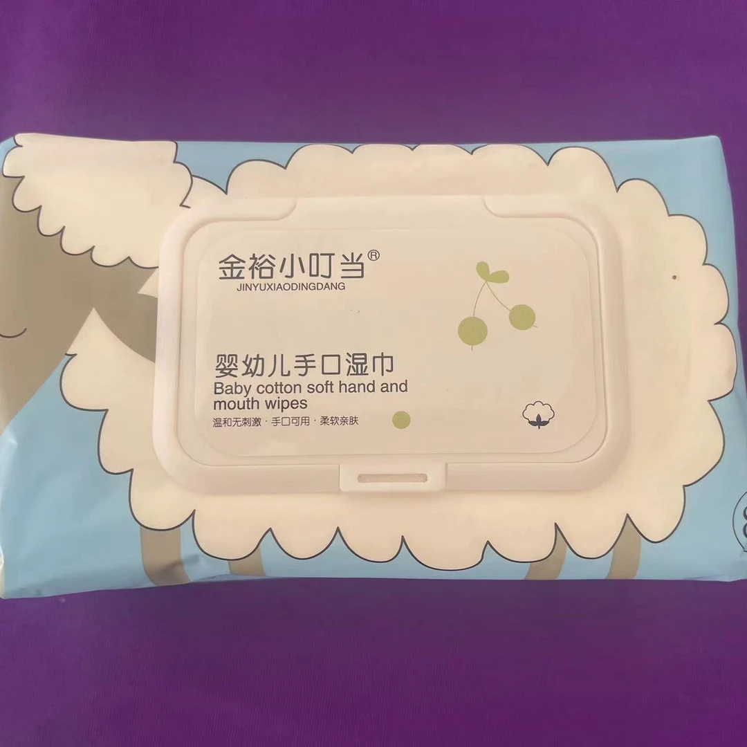 金裕小叮当婴幼儿手口湿巾