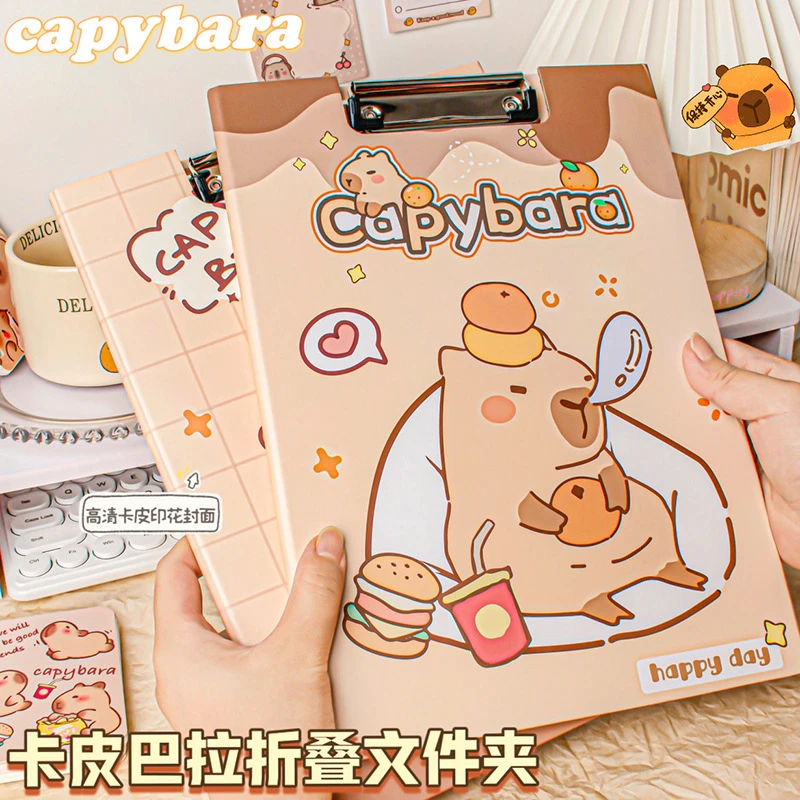 卡皮巴拉A4双层文件夹板学生用品开合夹板写字垫板资料收纳夹