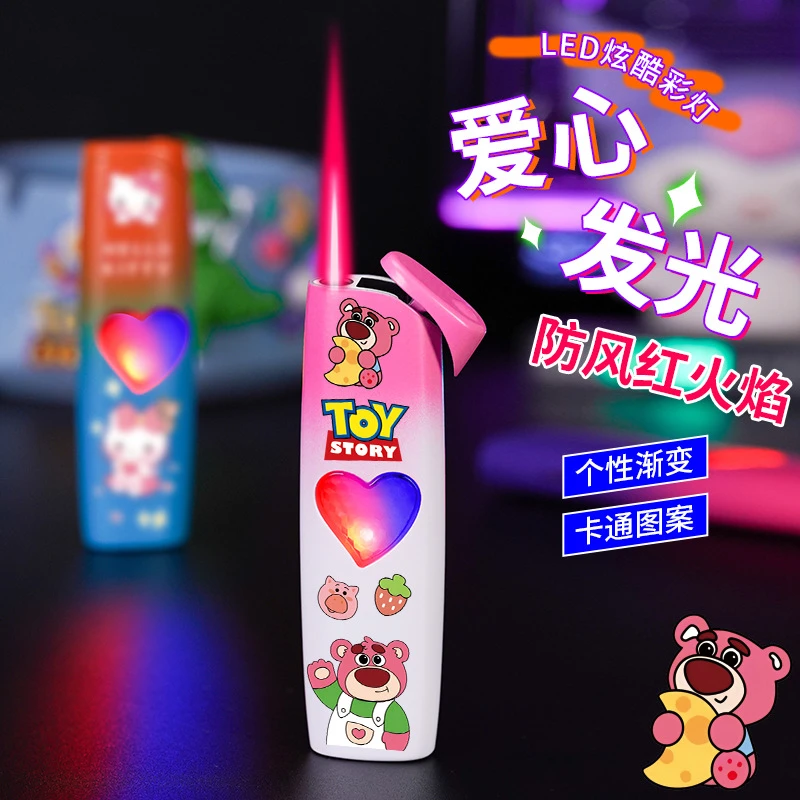 新款炫酷爱心发光个性渐变色卡通图案粉色火焰循环充气防风打火机