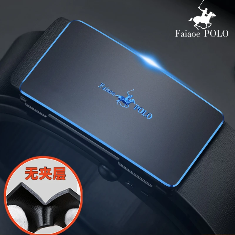 FAIAOEPOLO男士真皮自动扣商务腰带纯牛皮休闲腰带时尚百搭裤带