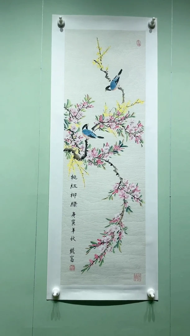 【闪购商品】绘画桃红柳绿43 113