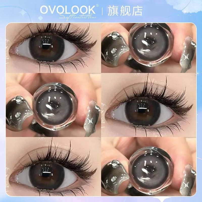 OVOLOOK黑煤球灰美瞳日抛10片装彩色隐形眼镜学生温柔水光纯欲风