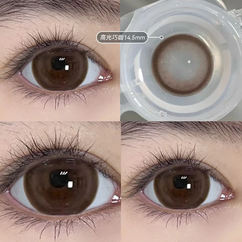 OVOLOOK半年抛高光巧咖14.5美瞳学生自然舒适棕色大直径隐形眼镜S