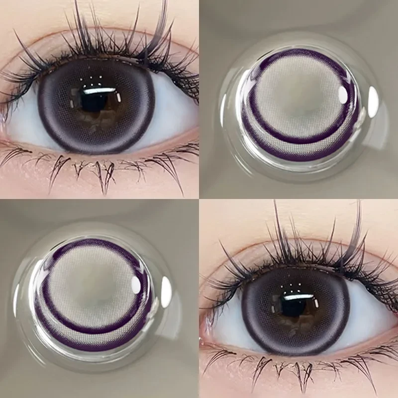 OVOLOOK梦幻心动葡萄珍宝珠美瞳半年抛大直径隐形眼镜水润2片装