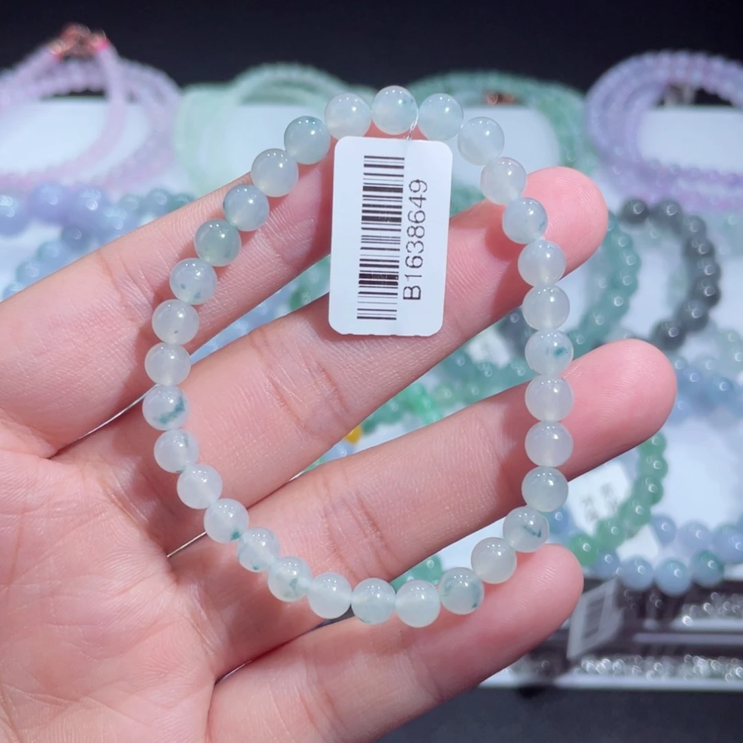 翡翠手链未镶嵌天然