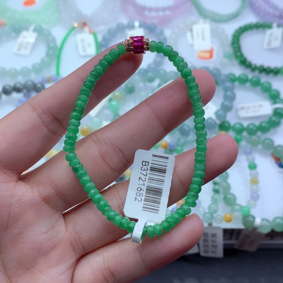 翡翠手链未镶嵌天然