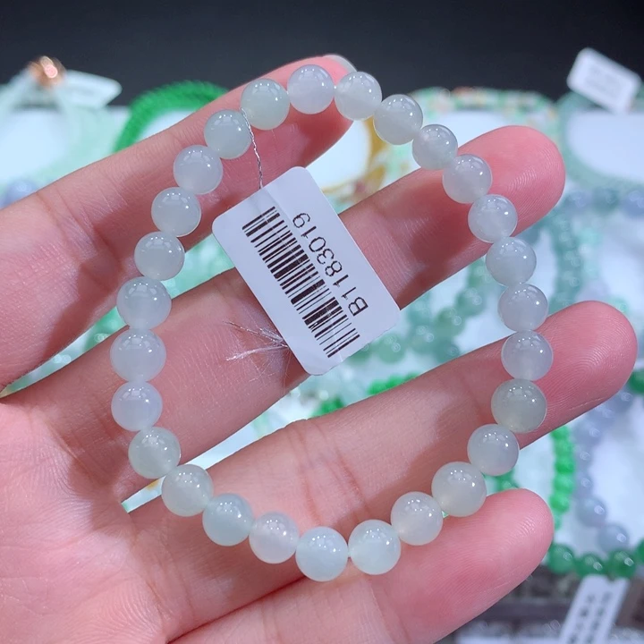 翡翠手链未镶嵌天然
