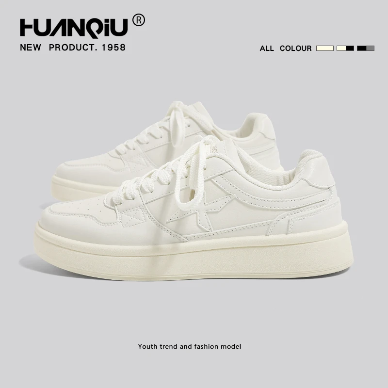 环球厚底小白鞋男款2025新款秋季爆款潮流透气休闲百搭运动板鞋男