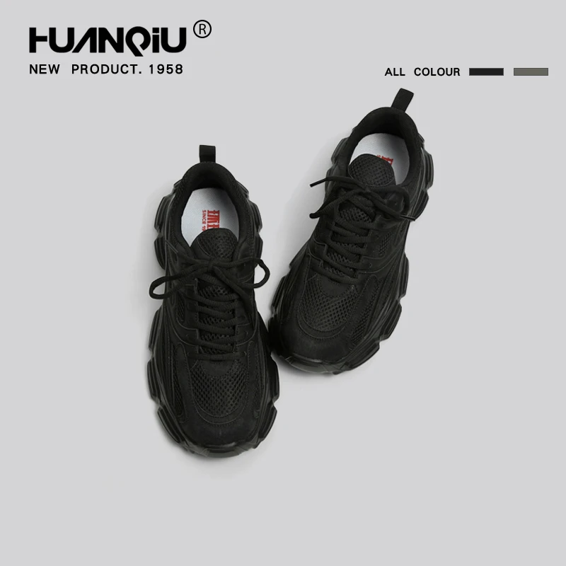 HUANQIU/环球老爹鞋2025秋季透气休闲运动鞋厚底减震网面轻便男鞋